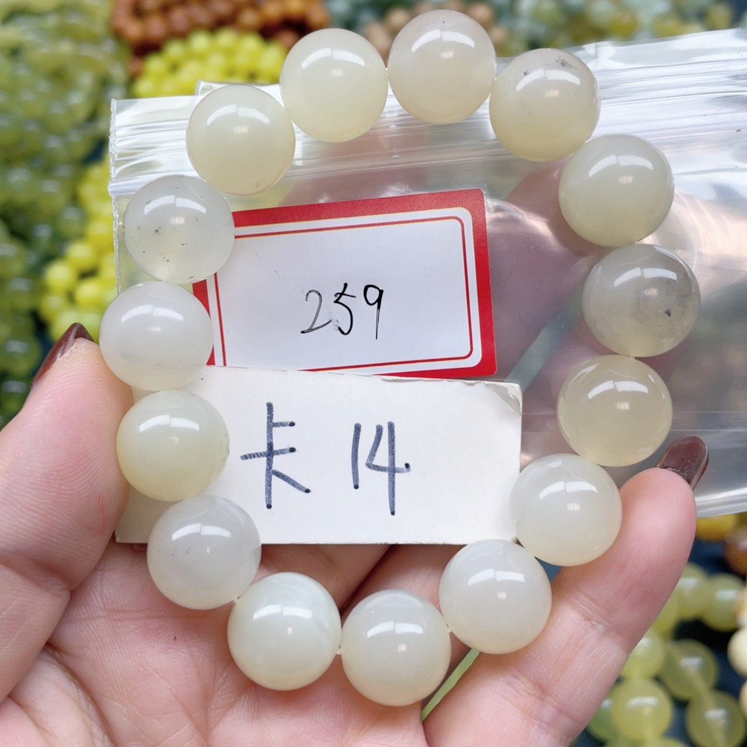 未镶嵌蛇纹石玉手串