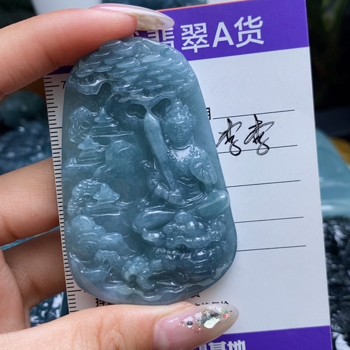 【闪购商品】翡翠颈饰未镶嵌1111111111