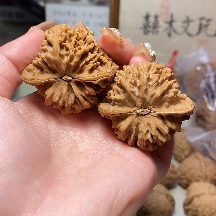 吊坠文玩核桃44满天星