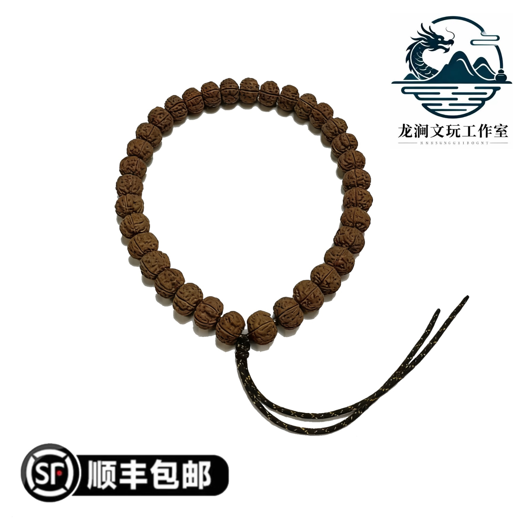 11mm毕业款原生态纯血老树王
