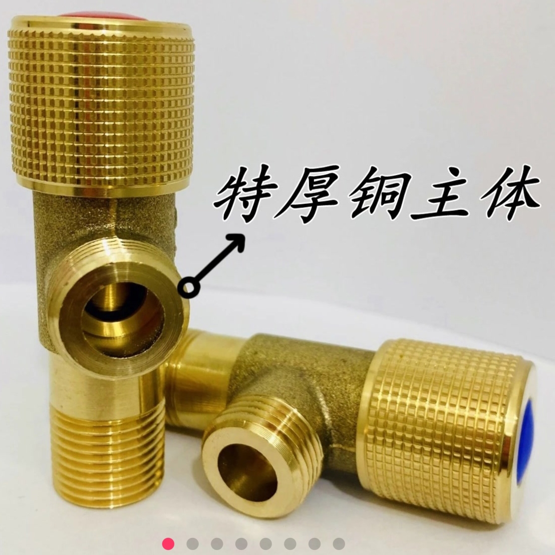 全铜超厚加厚角阀，卫生间厨房专用四分角阀，马桶热水器上水阀