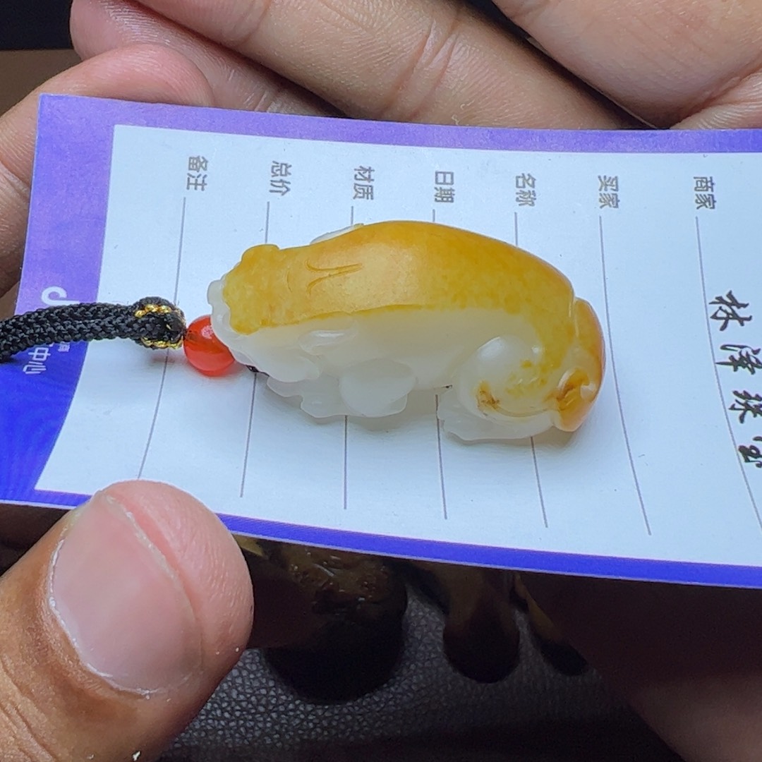 和田玉未镶嵌吊坠(不含链)三*