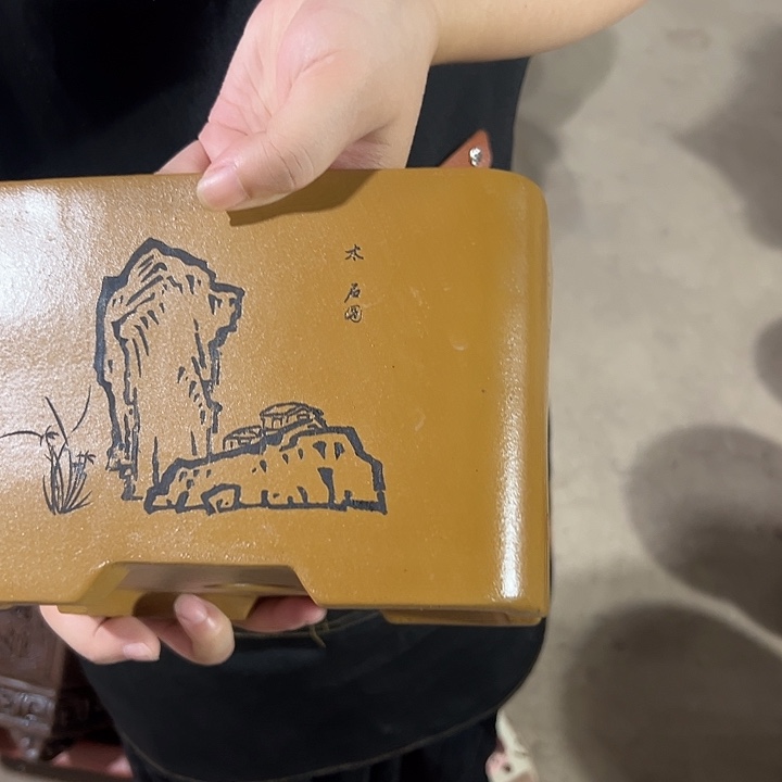 紫砂花盆口径20 14