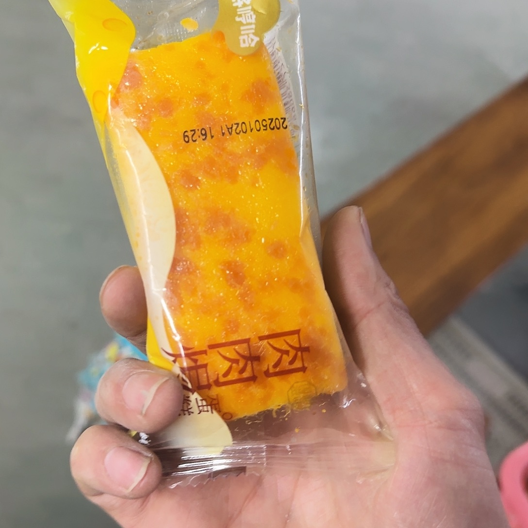 陶瓷福利局·自动合并订单·一个个买凑9元发·