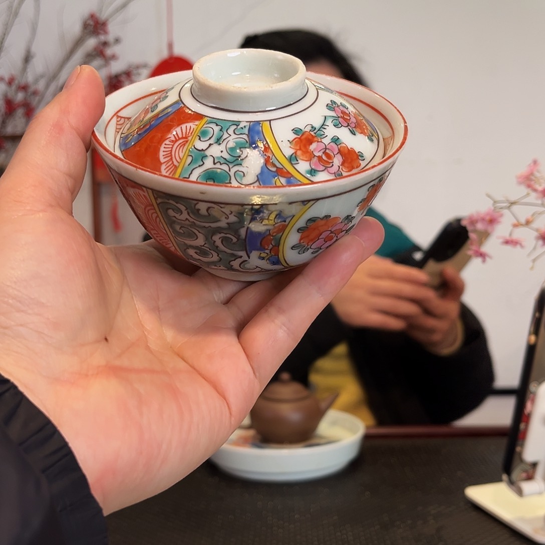 半***子瓷器法朗彩红色盖碗