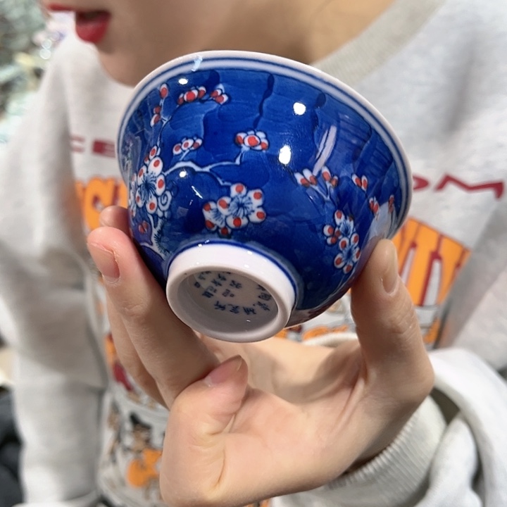 瓷片/////景德镇陶瓷杯子。红。