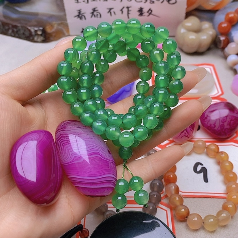 【闪购商品】未镶嵌玛瑙/玉髓珠宝半成品百*阁