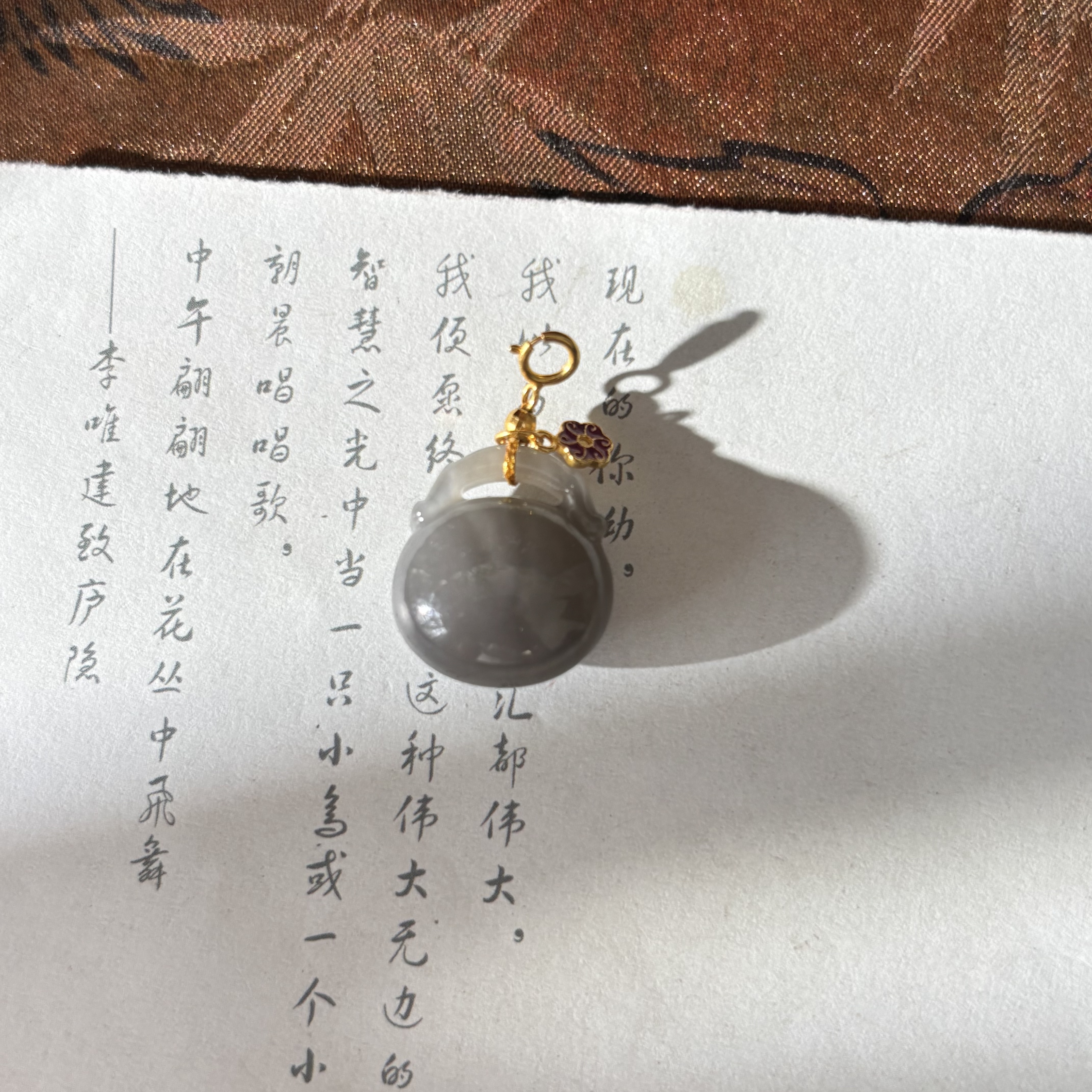 B90 【金菀菀】和田玉烟紫包包银S925镶嵌吊坠（不含链）（厚11.5mm）