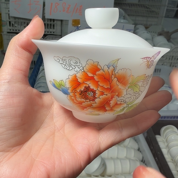 微瑕冰种专场孤品素烧