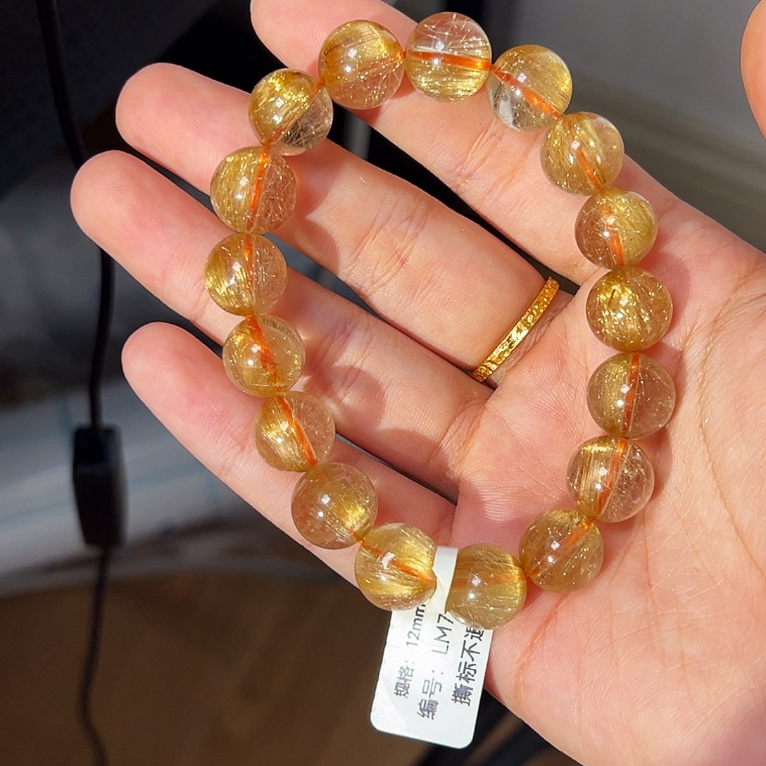 未镶嵌手串水晶天然金钛晶751