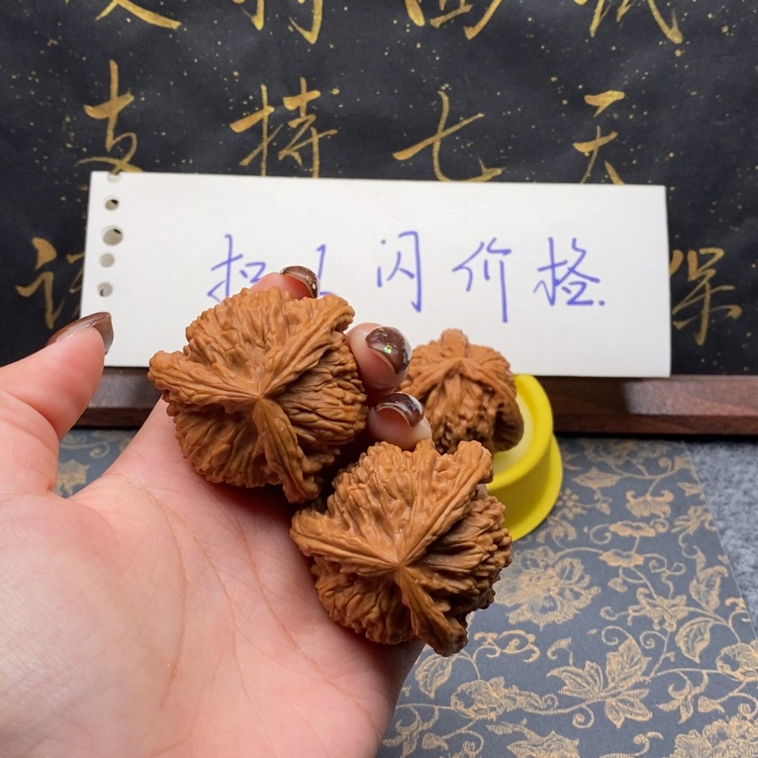 吊坠文玩核桃仙*