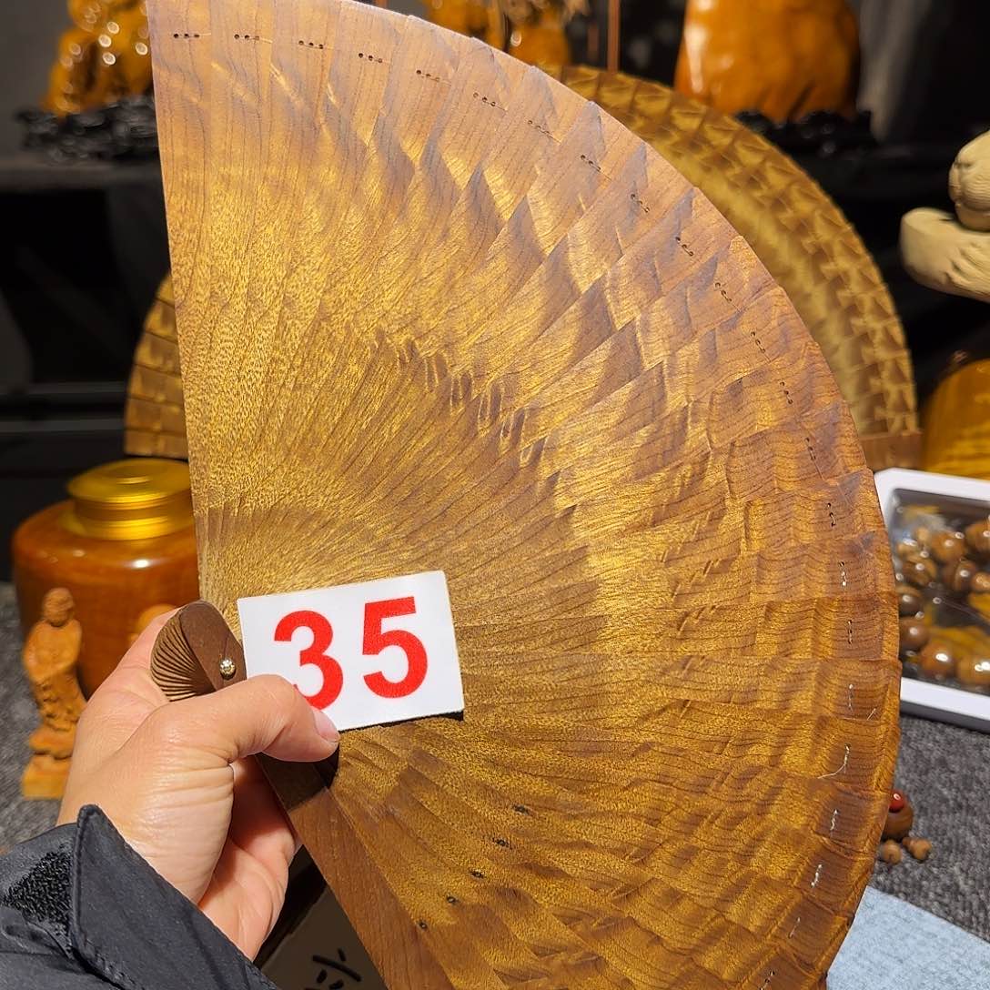 金丝楠?****菠金丝楠木扇子