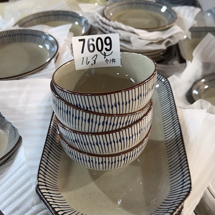 瓷外贸陶瓷微瑕7609