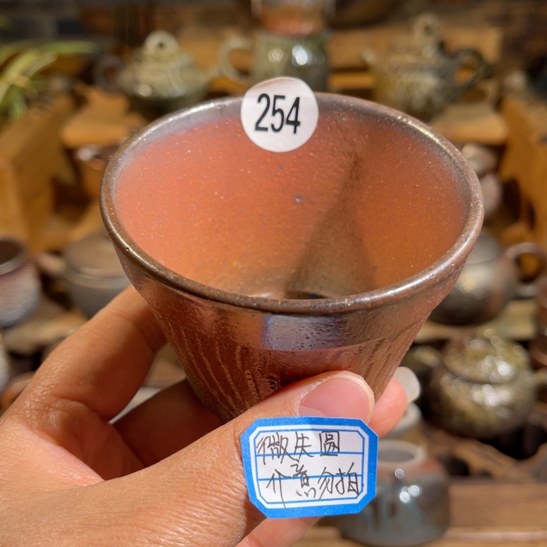 杯云南陶泥高温柴烧茶具