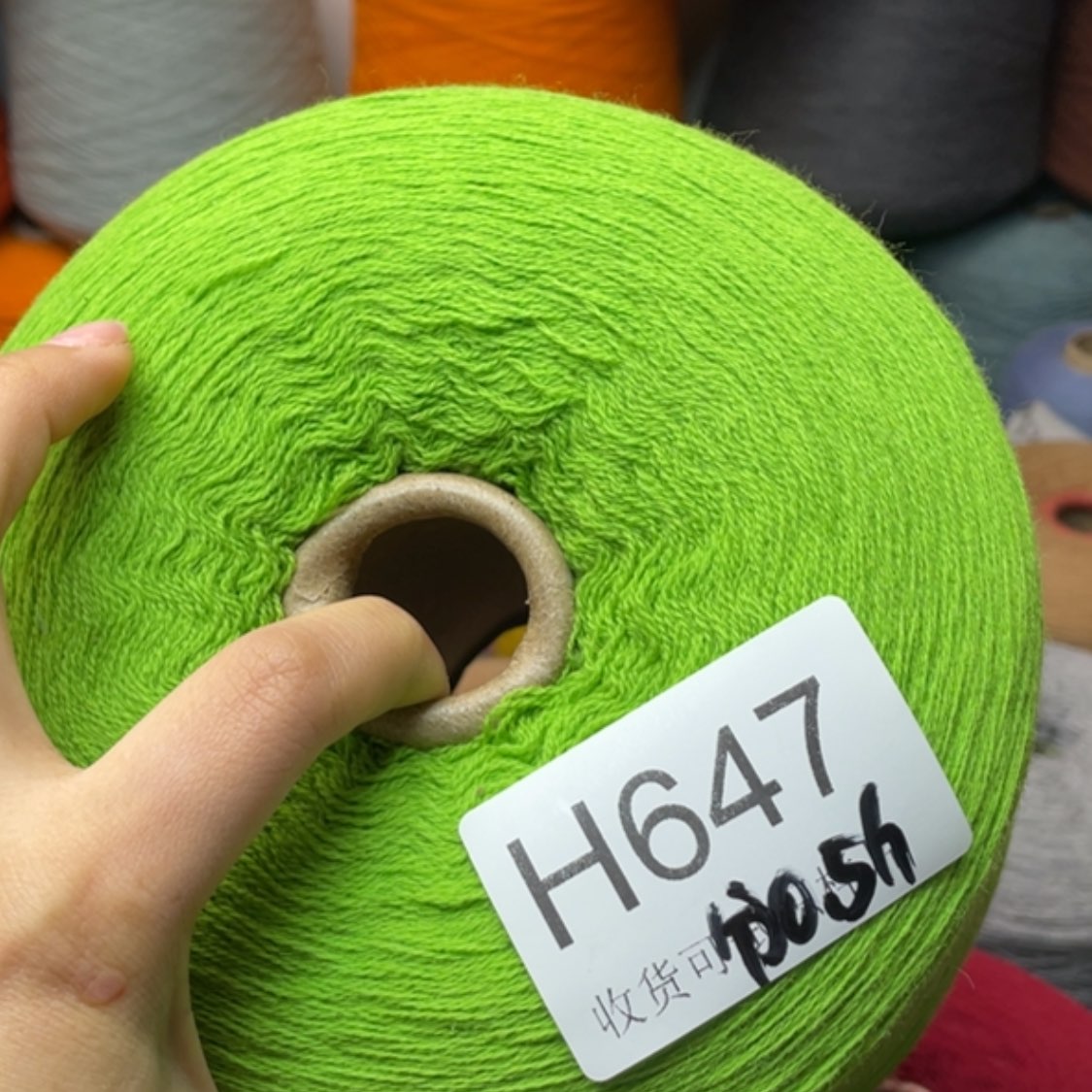 【闪购商品】大理石磁石