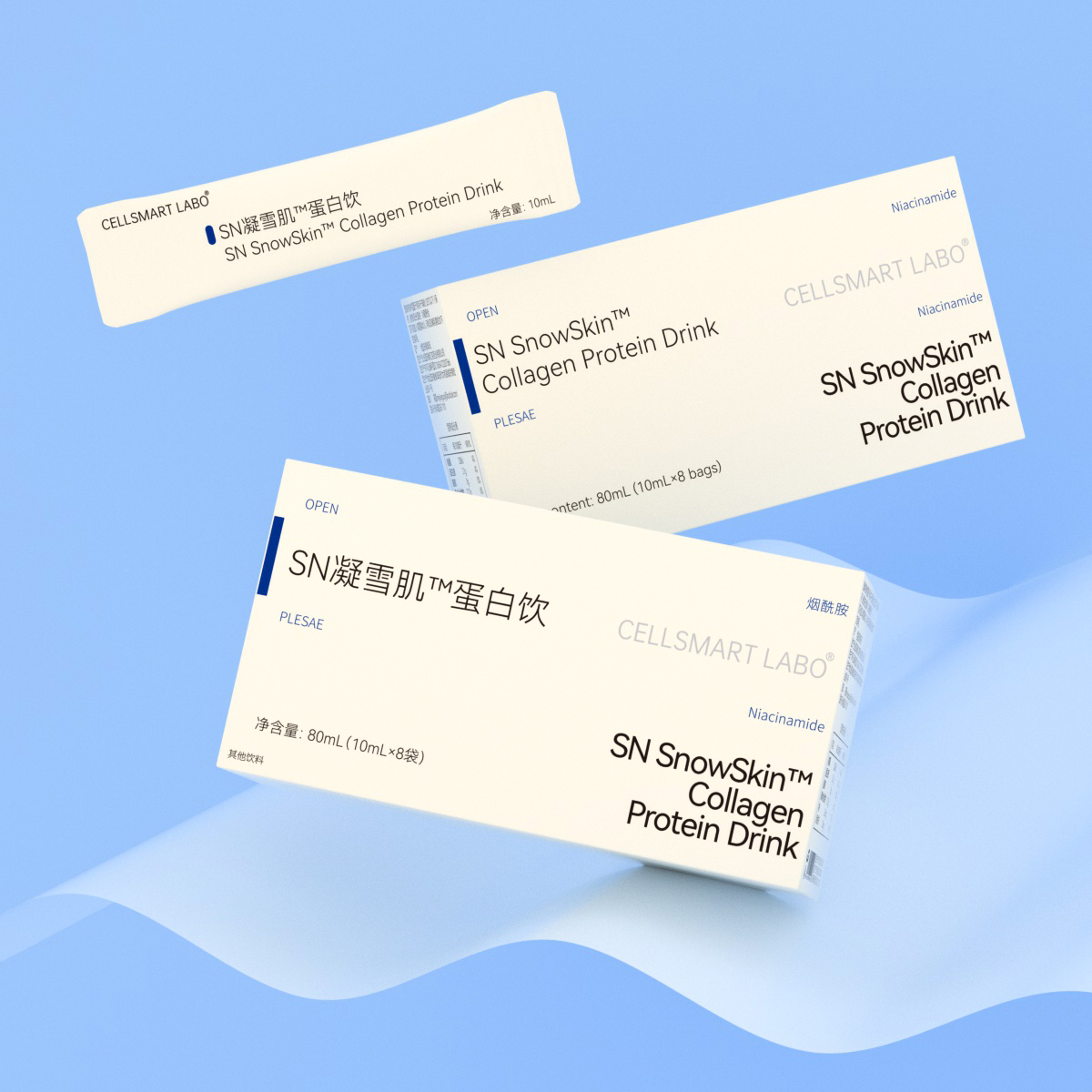 CELLSMART LABO(少女水)SN凝雪肌植物饮料