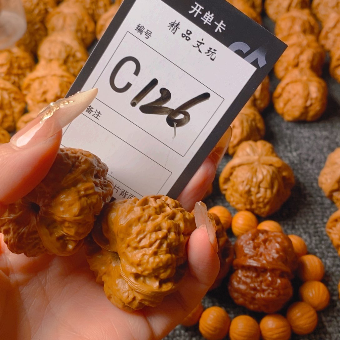 【闪购商品】核桃手串/手链扑****下哈哈蛤蟆头