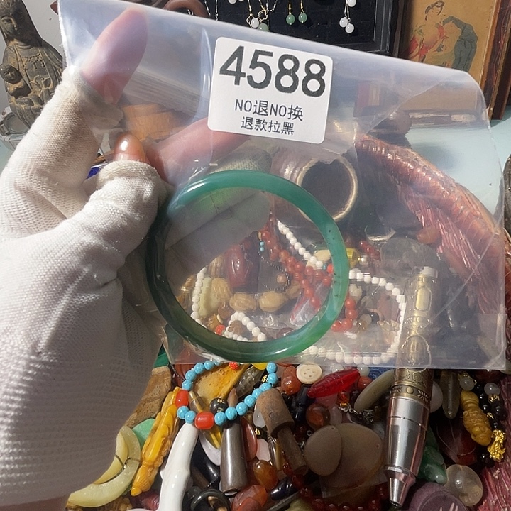 用***1花岗石铁合金4588
