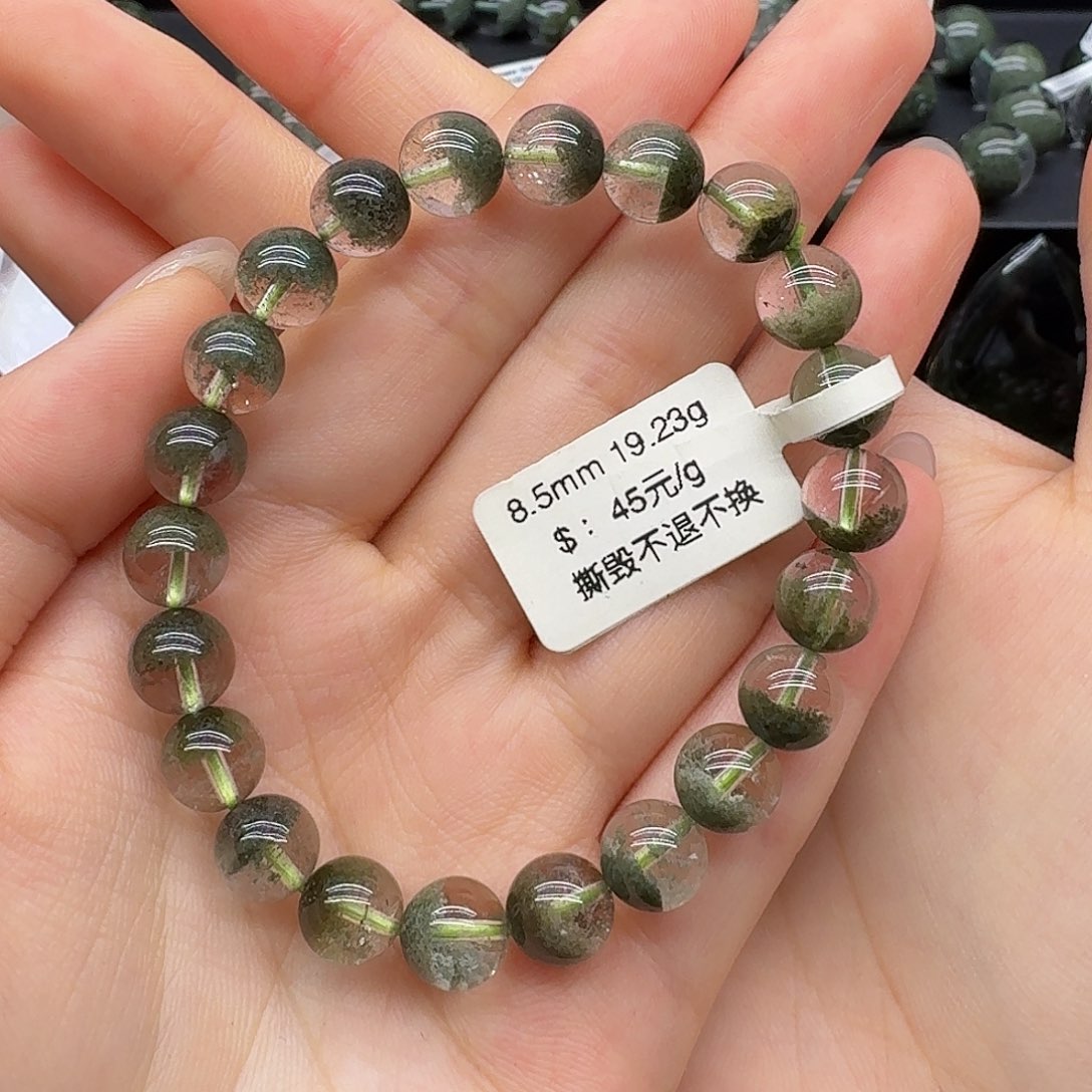 手链未镶嵌水晶手链