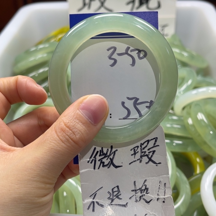 岫玉未镶嵌手镯手镯