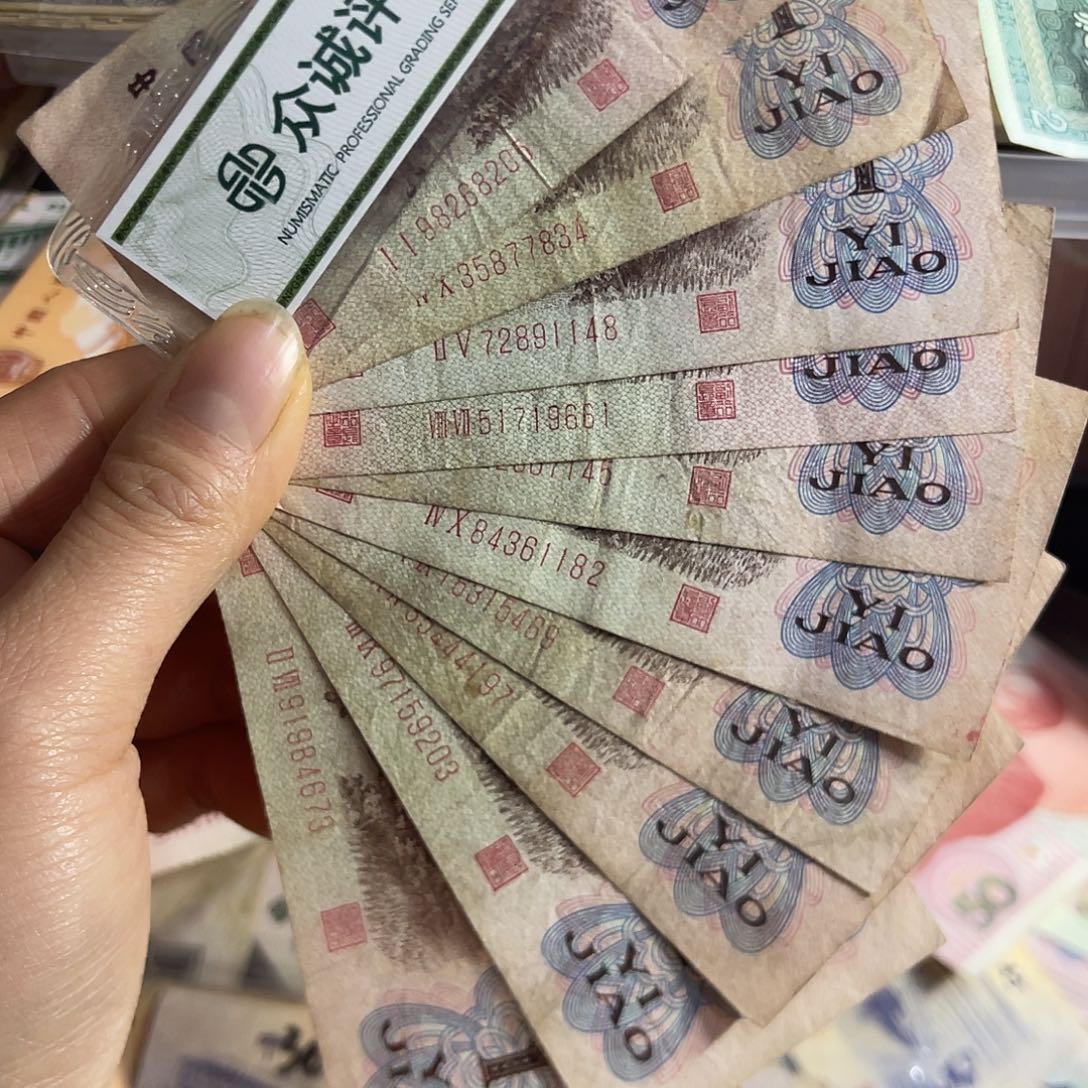 退市钱原图发货10张下乡