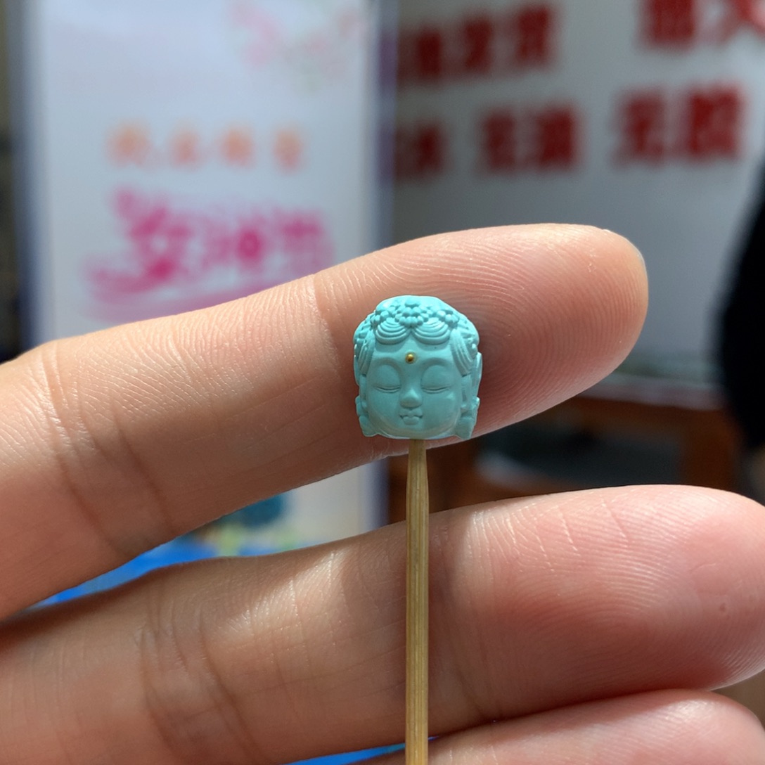 绿松石配饰未镶嵌