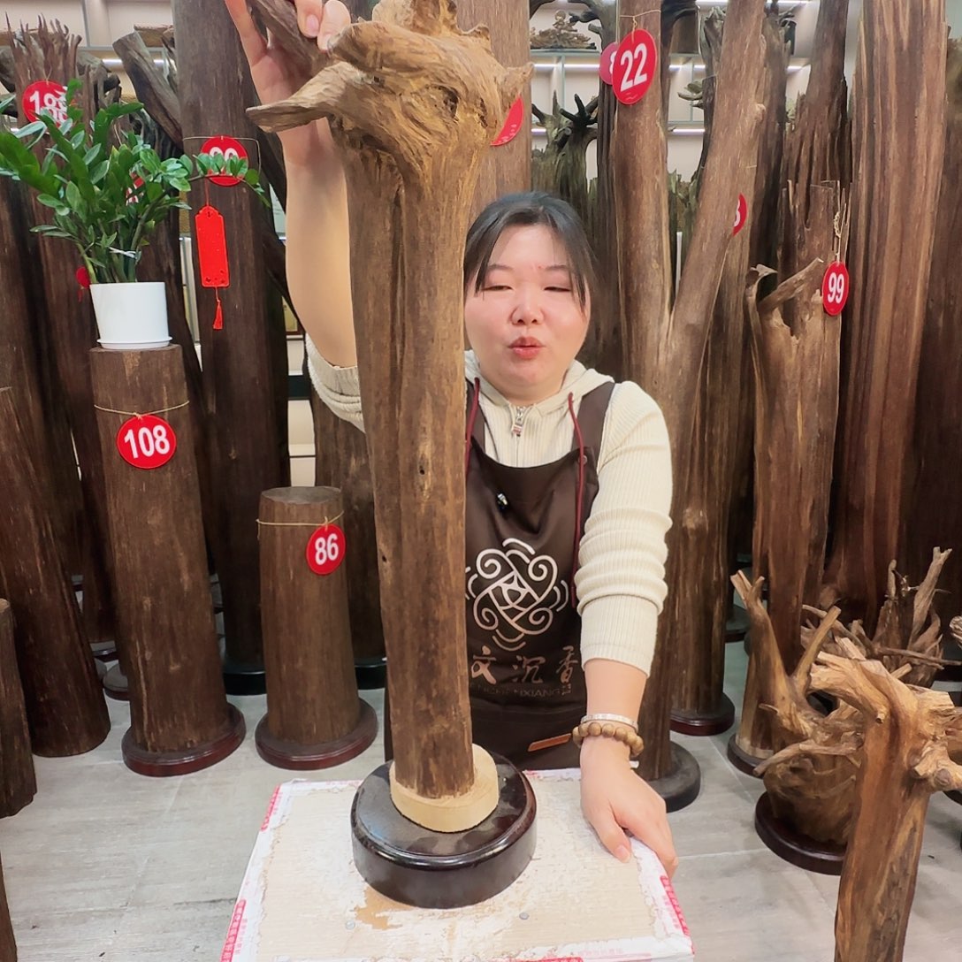 沉香枕沉香沉香原料 七天无理由