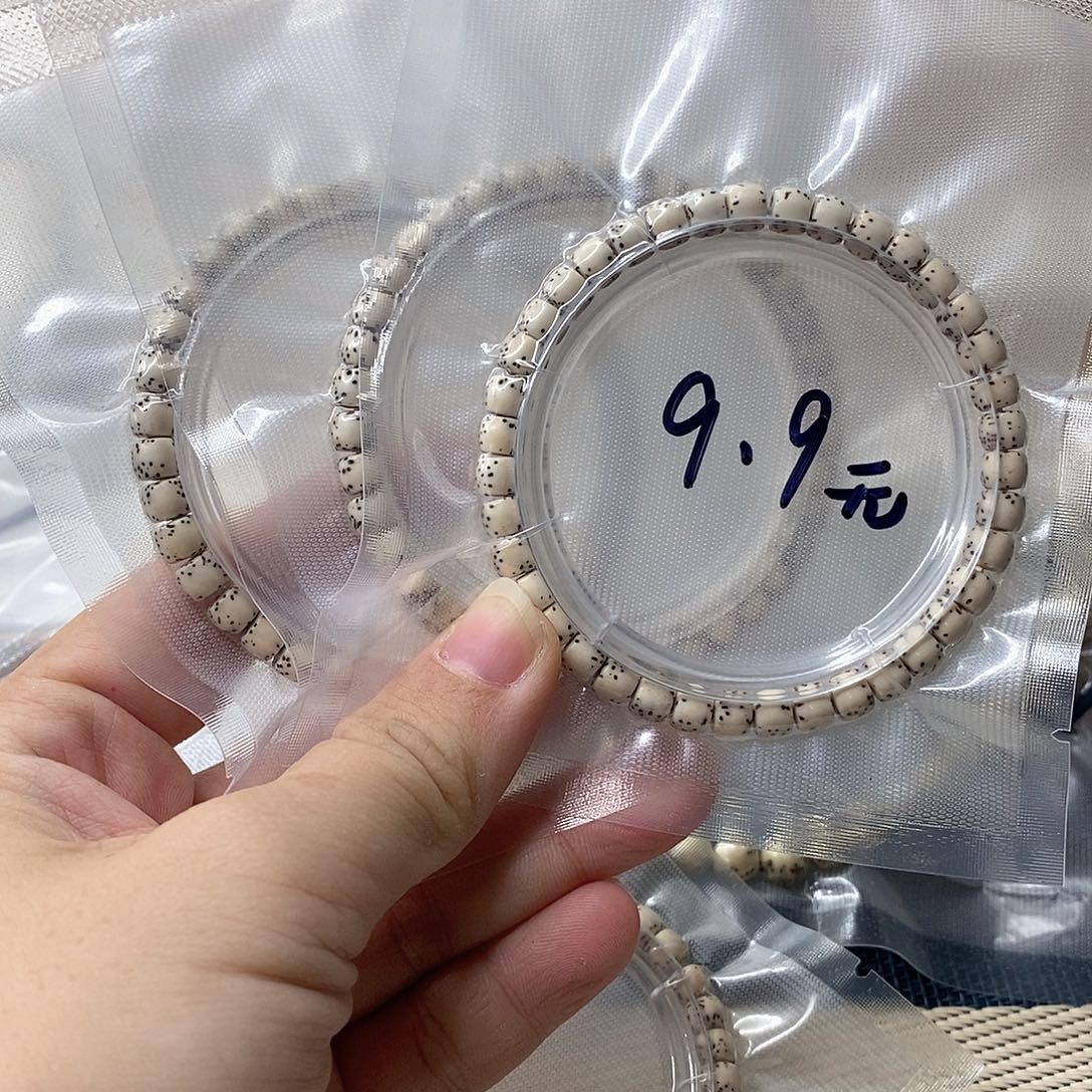 吊坠星月菩提原白直切河豚单圈65