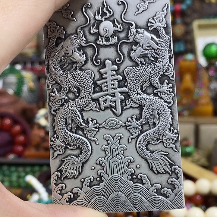 织绣1355688888996666556