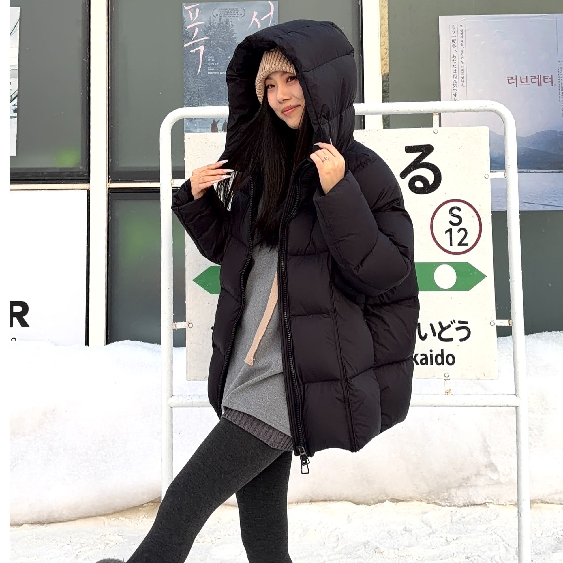 【许你耀眼】2025年新款冬季韩版加厚泡芙宽松小个子95白鸭绒中长款