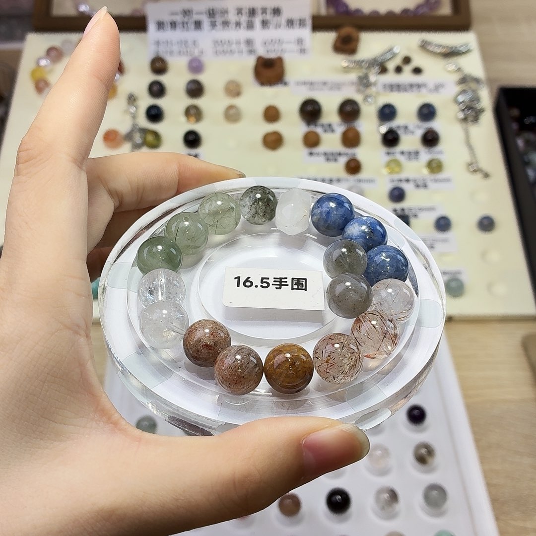 烟晶手链银S925镶嵌差价