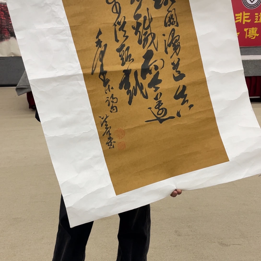 国画可口可乐公司在淘宝上发布