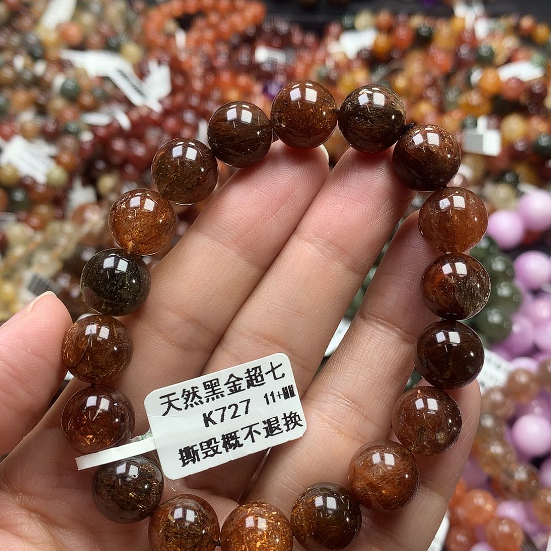 禸***禸水晶手链未镶嵌，，，