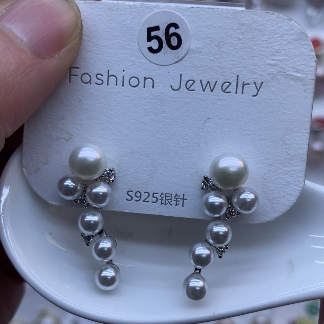 淡水珍珠颈饰未镶嵌