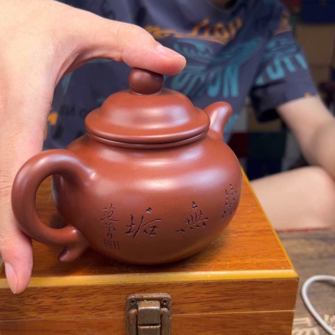 茶壶紫砂紫砂壶手工