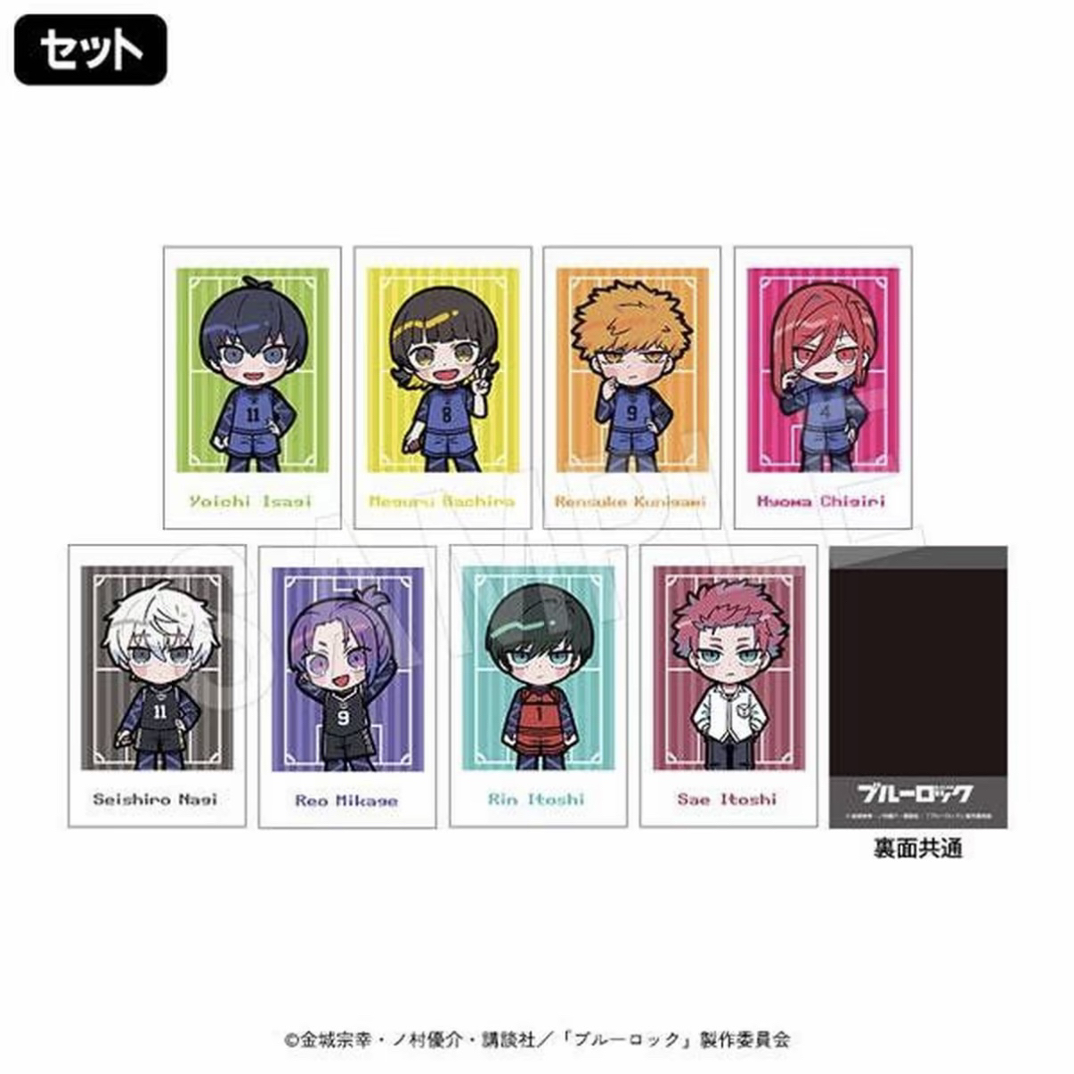 【日谷特价】蓝色监狱 寺田Q版相卡 盲盒【正品保障】