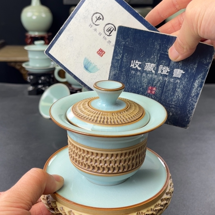 杯天青釉重工跳刀元宝盖碗微瑕捡漏