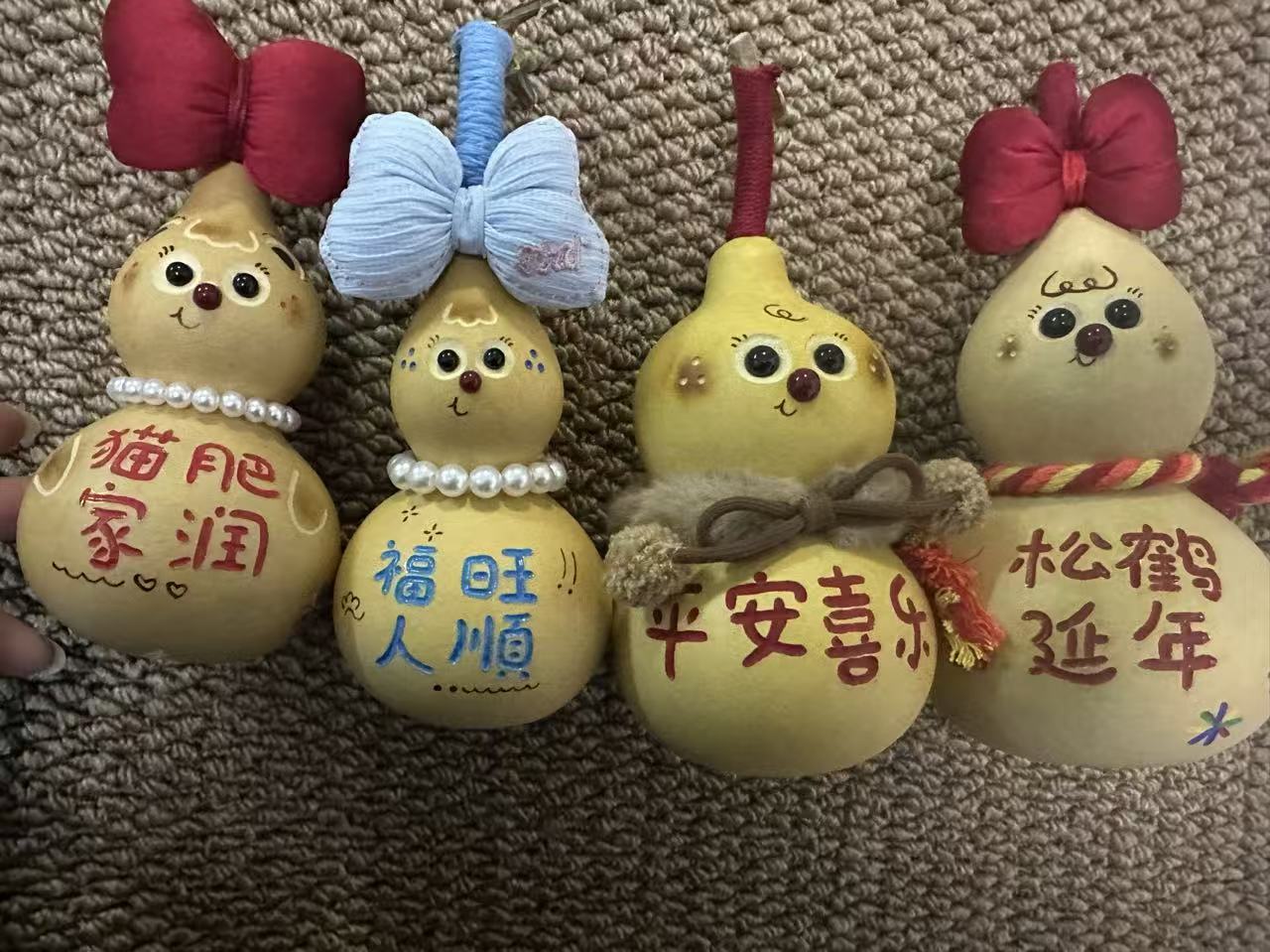 手工葫芦直播专用链接（勿直接下单，直播间一物一拍）