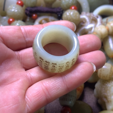 未镶嵌和田玉挂件黄**日