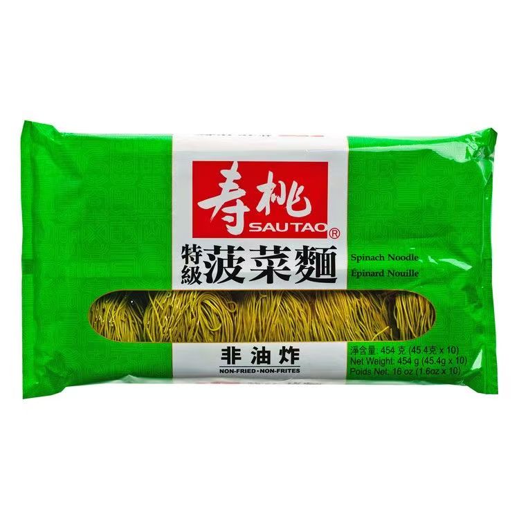 寿桃港式蛋面/菠菜面/瑶柱面454g  保12月效期