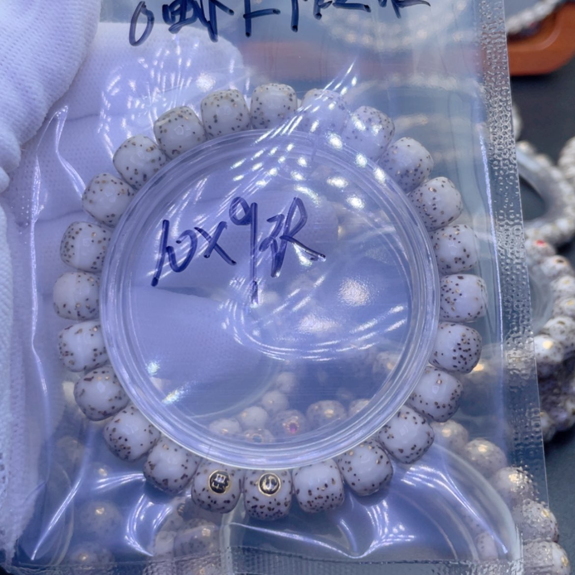 【闪购商品】星月菩提吊坠0****0福利