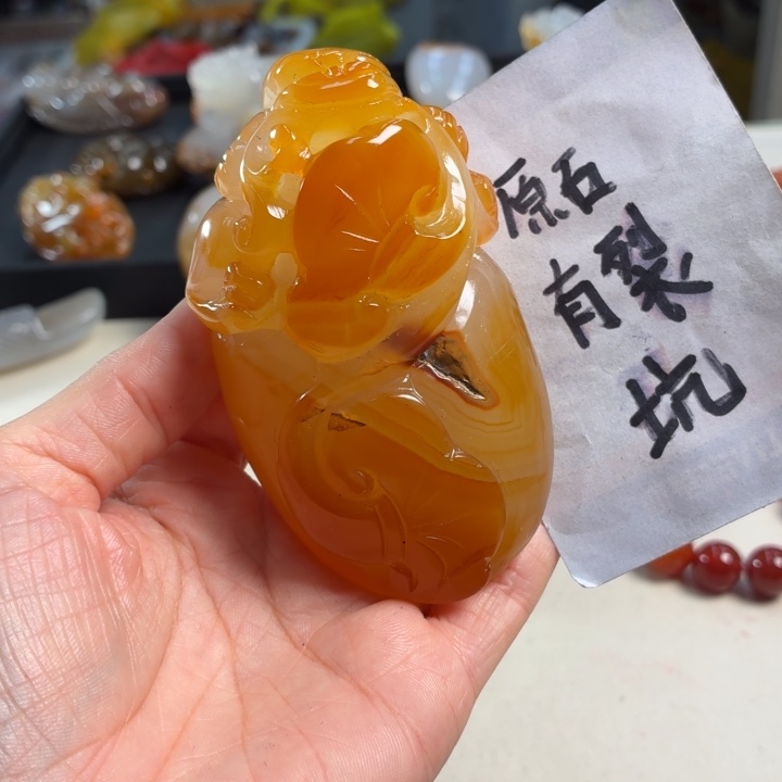 玛瑙/玉髓未镶嵌吊坠(不含链)