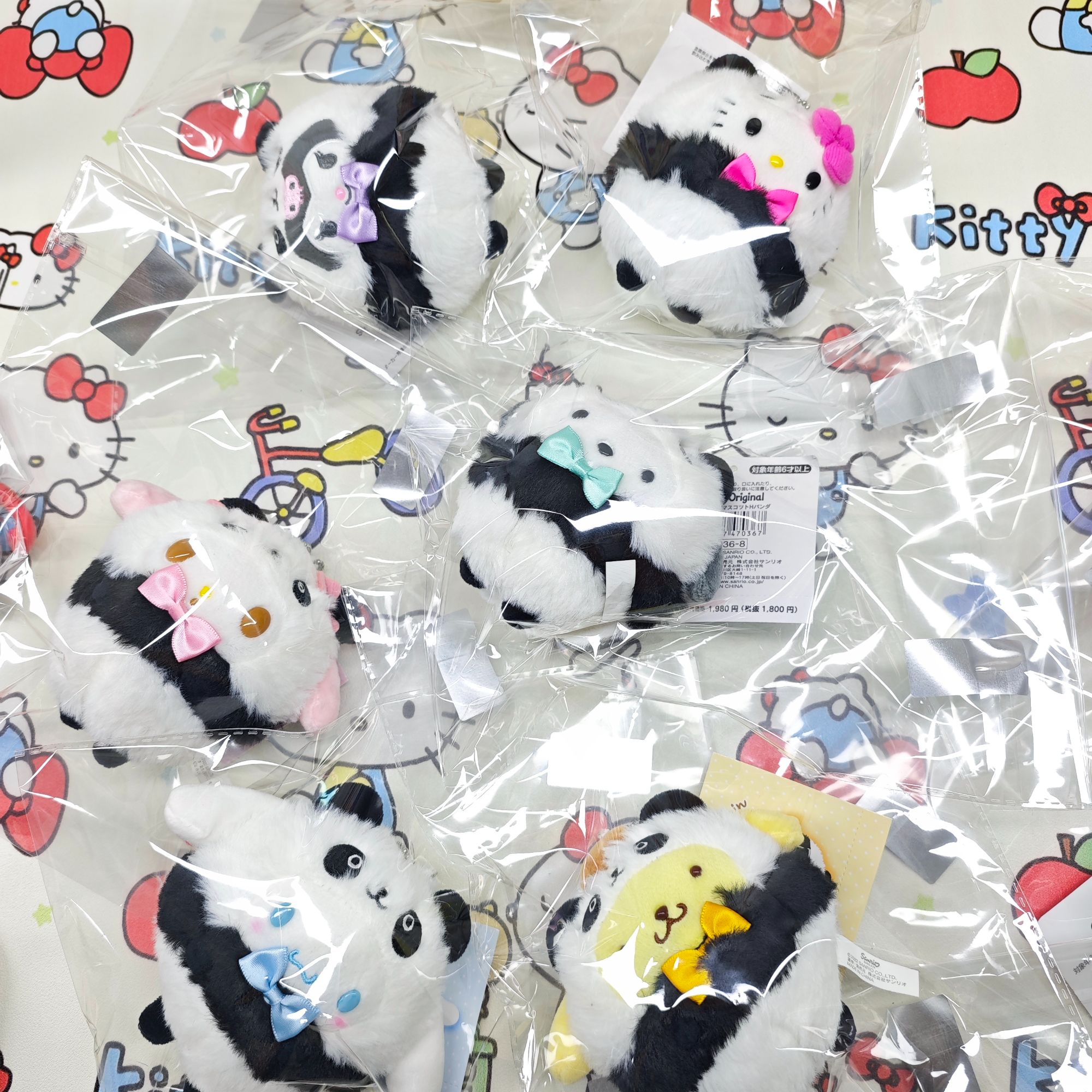 【日版正品】三丽鸥（SANRIO）日本 上野限定 熊猫毛绒挂件