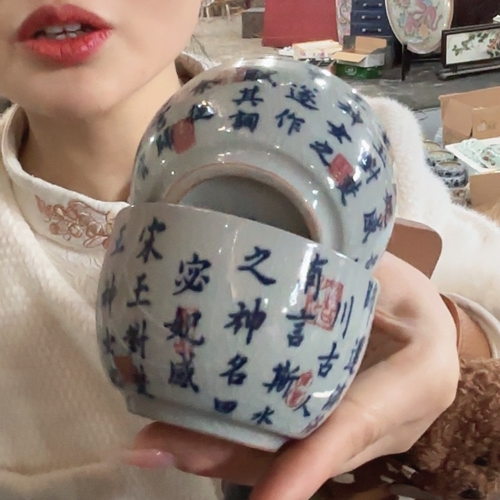 摆件陶景德镇高温陶瓷一对杯子25