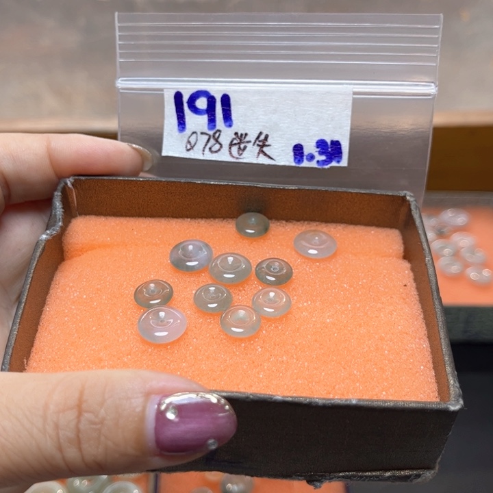 定制翡翠未镶嵌迷*不