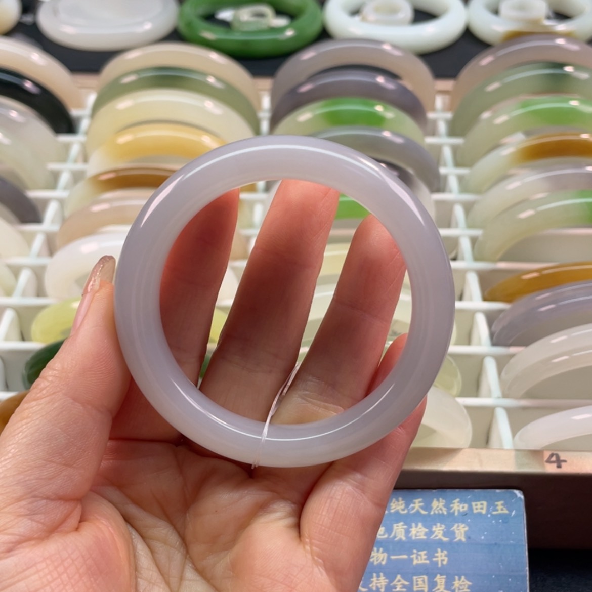 【闪购商品】和田玉手镯未镶嵌
