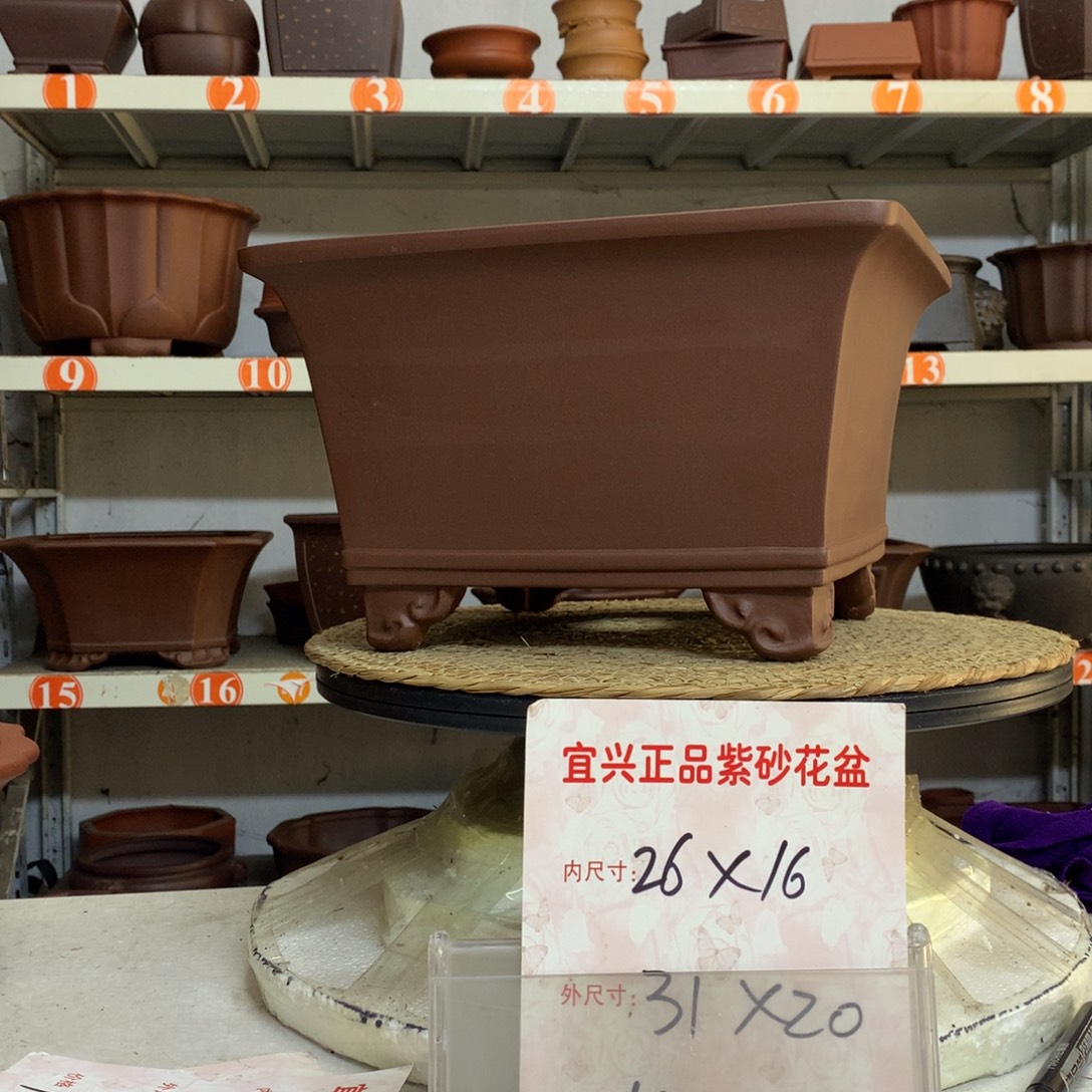 紫砂花盆精品紫砂花盆包邮送