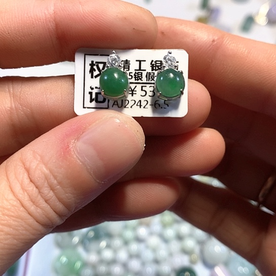 翡翠银S925镶嵌项圈耳钉