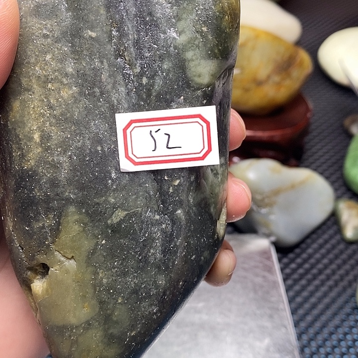 和田玉（糖玉）未镶嵌挂件52