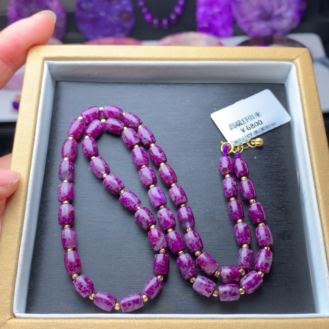 苏纪石（舒俱来）项链18K金镶嵌